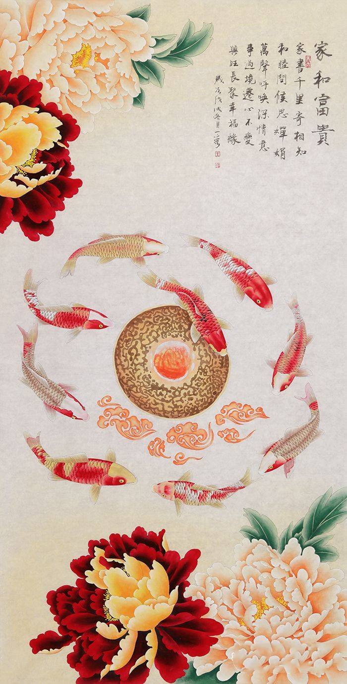 国画鲤鱼图,九鱼图可谓是最吉祥的传统风水画