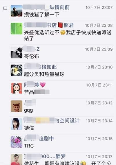 抖音快手靠什么赚钱？发一条视频广告赚20万怎么做的？