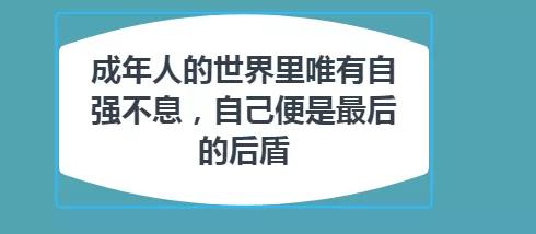 网课代刷项目一门课收费20元 裂变速度快出单效率极高