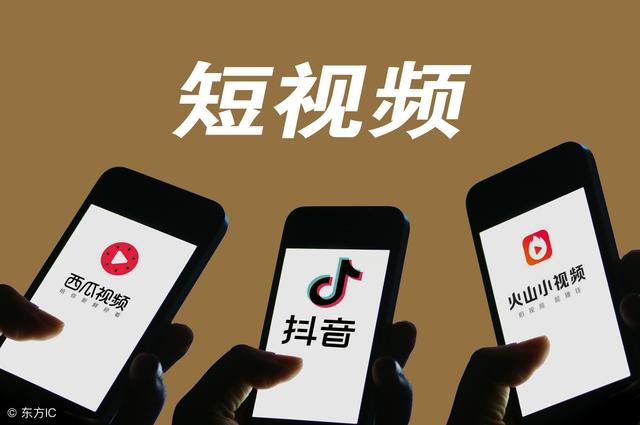 抖音怎么增加粉丝？抖音增粉最快的方式是什么？