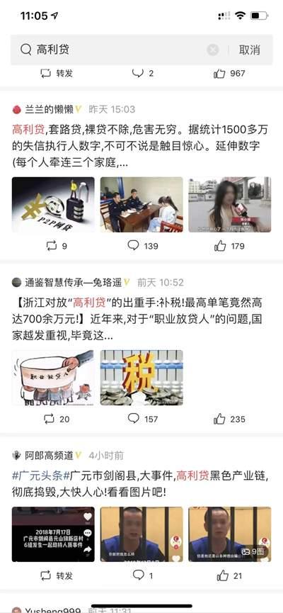 亲测有效的低成本获取流量技巧 简单马上操作就可以出效果