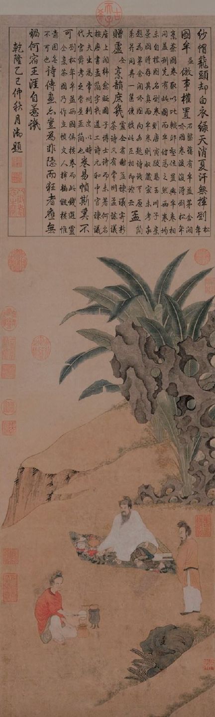 从唐伯虎、文征明、齐白石的茶画作品中提取元素符号，了解明清文人茶事绘画的生活艺术