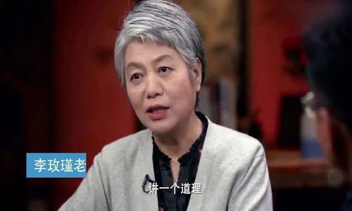 李玫瑾教授：孩子最叛逆的4个年龄段，这20条建议送给家长！
