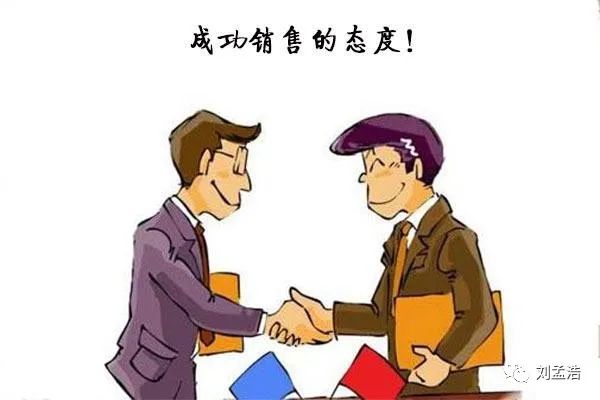 跟进客户的技巧，客户跑不了！