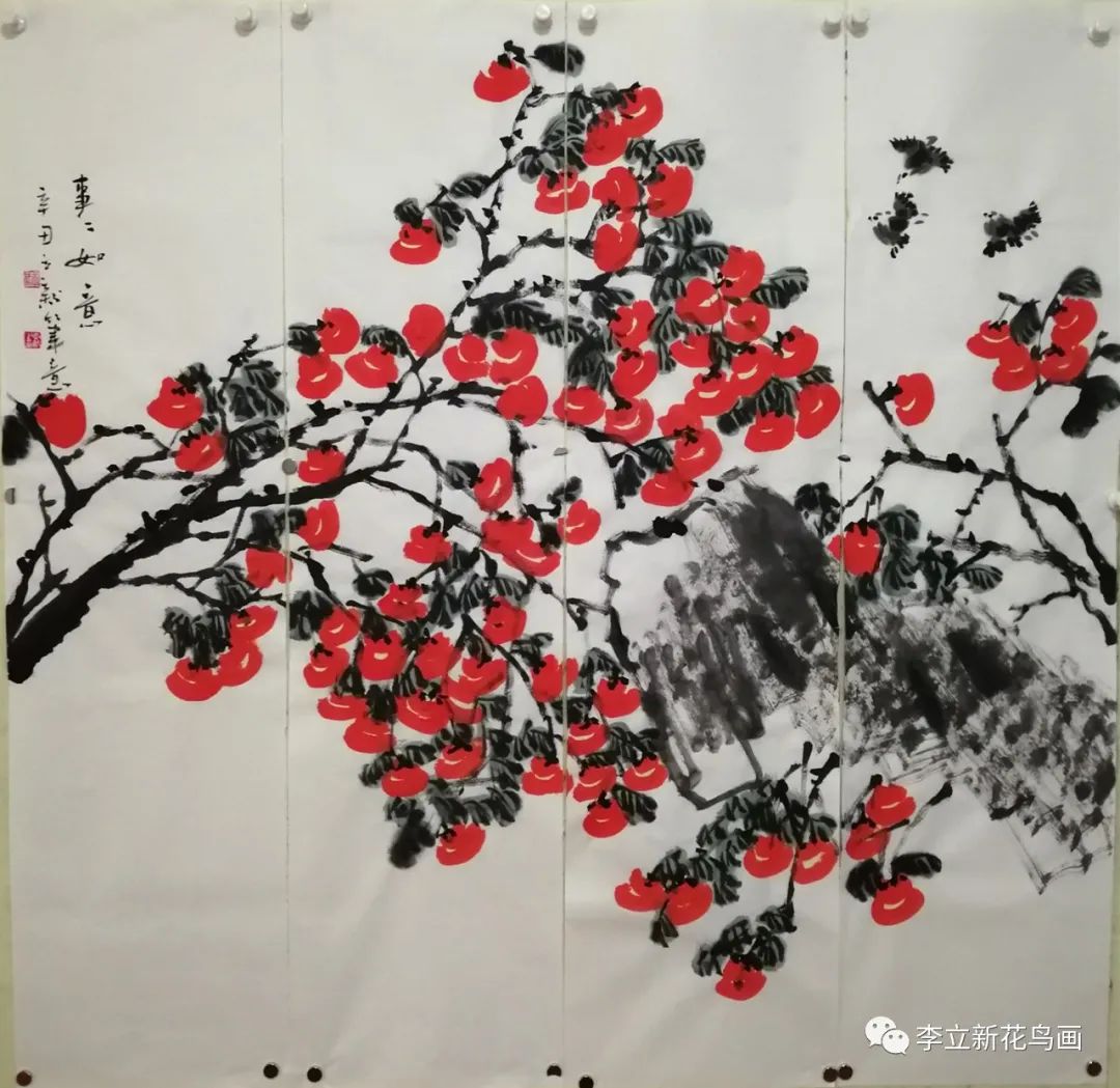 花鸟画家李立新2021年作品，四尺对开通景屏国画柿子《事事如意》赏析