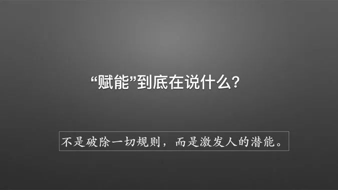 读了这么多年德鲁克，你真的读懂了么？ 