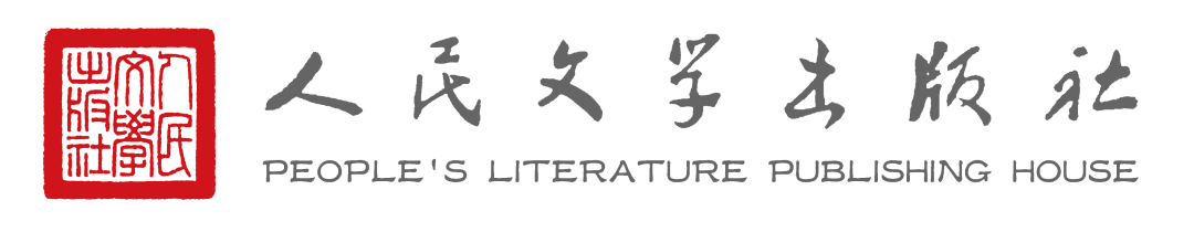 《论语》| 可以点亮人生的经典