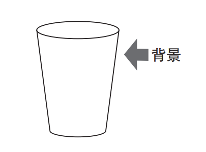 关注你的“底层资产”，它决定了你的命运