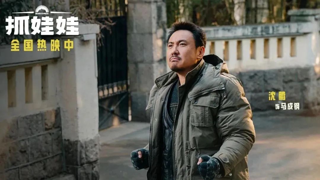 整个世界都在陪着你演戏，为了让你早点醒觉